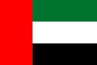 UAE logo